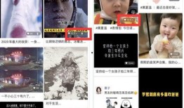 星宇女朋友爆料内容视频,揭秘明星情侣甜蜜日常