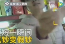 广西六叔最新爆料视频,最新爆料视频深度解析