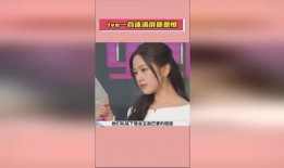 娱乐吃瓜酱跨年,盘点年度热点，笑谈娱乐圈风云