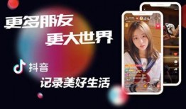 抖音快手网红吃瓜猛料,抖音快手吃瓜猛料大曝光！