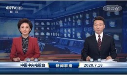 新闻在线观看感,实时资讯，深度解读