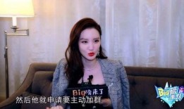 大明星最新爆料视频,揭秘幕后故事与心路历程