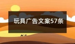 最新人文爆料文案大全,最新文案大全深度解析