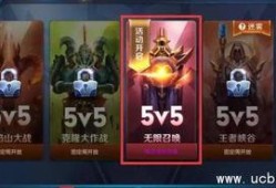 宣城王者爆料事件最新,揭秘背后真相与网络舆论的漩涡