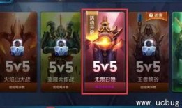 宣城王者爆料事件最新,揭秘背后真相与网络舆论的漩涡