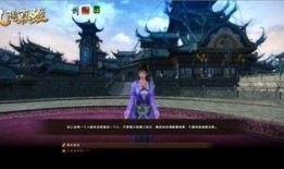 九阴真经全集在线观看