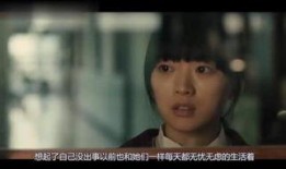熔炉在线观看土豆,土豆在线观看，揭开校园黑暗面的残酷真相