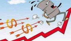 最新油价爆料新闻