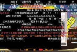 天灰灰最新爆料视频