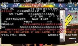 天灰灰最新爆料视频