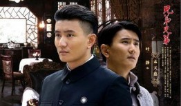 兄弟兄弟在线观看,在线重温家族情谊的温情巨作