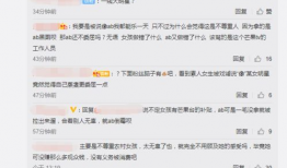什么账号能发爆料视频,揭秘爆料视频背后的真相与内幕”