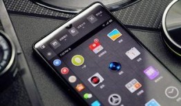 坚果手机最新爆料,颠覆性设计，性能升级，引领行业新潮流！”