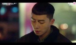 梨泰院class第七集在线观看,揭开神秘面纱，真相渐露端倪