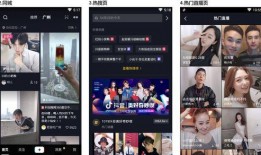 抖音的爆料视频怎么做的,爆款视频制作技巧全解析