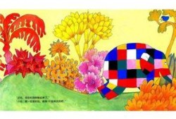 艾玛的屈服在线观看