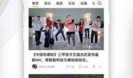 娱乐爆料横屏视频大全最新,最新娱乐爆料视频大盘点