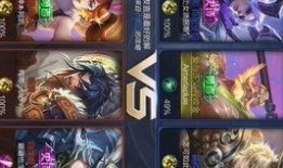 斑爷技能爆料大全最新