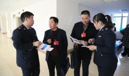 霍林郭勒爆料最新消息新闻,重大新闻事件引发社会关注