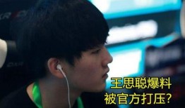 热带鱼cp圈内人爆料,幕后故事大揭秘！