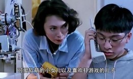 新闻主播最新爆料事件,揭秘事件背后惊人真相