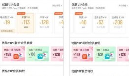 八卦爆料东哥视频网页,东哥视频网页背后的惊人真相