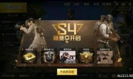 黑金s5赛季爆料视频,揭秘全新内容与精彩看点