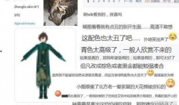 原神最新爆料卡池4.2,神秘角色降临，元素之力再升级