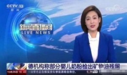 中国宝妈最新爆料,育儿路上的酸甜苦辣