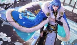 王者新皮肤奕星爆料视频,揭秘神秘元素与华丽特效