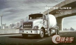 海外新卡车爆料视频,颠覆传统设计，未来卡车新趋势一览