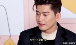 圈内爆料张瀚是哪一期,揭秘圈中秘闻哪一期精彩亮相