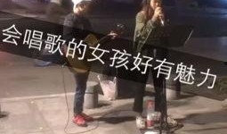 赵大锤最新爆料视频,幕后真相大曝光！