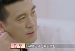 杨妈最新消息爆料,揭秘娱乐圈最新动态与幕后真相