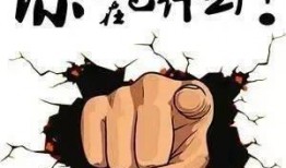 娱乐吃瓜酱还是一年级的,一年级萌娃的趣味成长日记