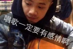 赵大锤最新爆料视频,幕后真相大曝光！