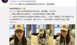 山西宝妈爆料新闻事件,揭秘当地幼儿园食品安全问题
