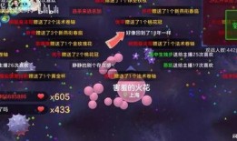 一念永恒皮肤爆料最新,神秘新皮肤惊艳亮相，揭开神秘面纱！