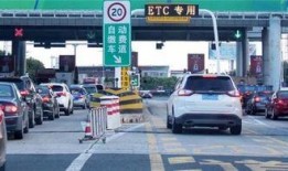 长乐车祸最新爆料收费站,收费站惊现惊人一幕，真相令人震惊！