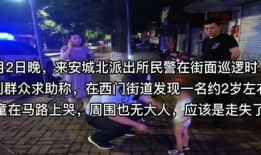 最新新闻爆料视频,最新爆料视频曝光惊人内幕