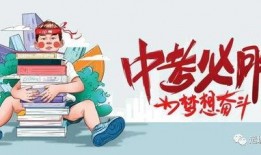 恩施热点爆料最新消息,揭秘神秘事件背后的真相！