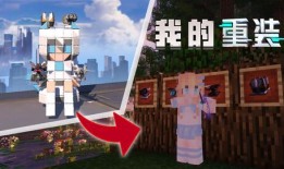 重装最新模块爆料视频,重装爆料视频深度解析