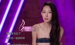 陆瑶爆料好声音视频在线观看,独家视频在线观看，精彩瞬间不容错过