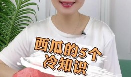娱乐吃瓜酱冷知识,那些你不知道的冷知识大揭秘