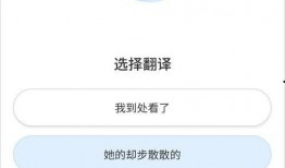 老橙子最新爆料视频下载,揭秘视频背后的惊人真相