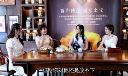 珠海新剧最新爆料,剧情反转再升级，神秘角色引热议！