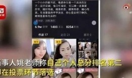 湖南女子爆料视频大全最新,揭秘生活百态，引发社会热议