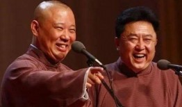 谦大爷爆料郭德纲的视频,内幕曝光，真相大白