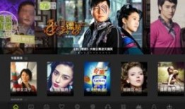 视频爆料在线束缚不卡,在线束缚不卡，体验全新互动娱乐方式