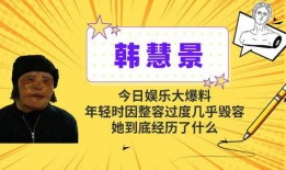 娱乐今天最新大爆料,今日大爆料震惊业界！